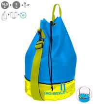 GIOSTYLE Ιταλίας Σάκος με Ισοθερμική Βάση Ø30x48cm Πάχος 0.6mm 16.5+5lt Πολυεστέρας 600D Πιστοποίηση REACH LIME SECCHIELLO Μπλε-Κίτρινη Βάση