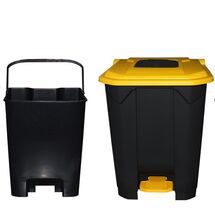 Κάδος Απορριμάτων 50lt 43x41x56cm Πλαστικός 3.8kg με Εσωτερικό Κάδο 36x29x47.5cm + Πεντάλ + Ρόδες + Μικρό Ανοιγόμενο Καπάκι Μαύρο - Κίτρινο
