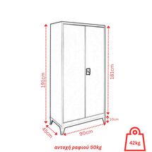 STEELEN Μεταλλική Ντουλάπα 90x45x191cm Πάχους 0.6mm/0.8mm (πάτωμα) Γαλβανιζέ με 4 Ράφια και Ρυθμιζόμενα Πόδια - 5 Αποθηκευτικοί Χώροι Ανθρακί Ματ