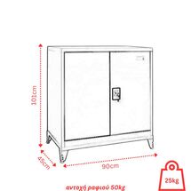STEELEN Μεταλλική Ντουλάπα 90x45x101cm Πάχους 0.6mm/0.8mm (πάτωμα) Γαλβανιζέ με 2 Ράφια και Ρυθμιζόμενα Πόδια - 3 Αποθηκευτικοί Χώροι Ανθρακί Ματ