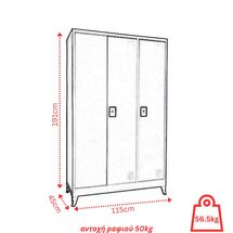 STEELEN Μεταλλική Ντουλάπα 115x45x191cm Γαλβανιζέ 3φυλλη με 5 Ράφια και Ρυθμιζόμενα Πόδια -7 Αποθηκευτικοί Χώροι 56.5kg Ανθρακί Ματ