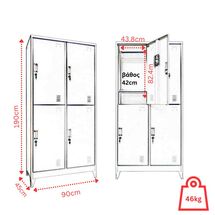 STEELEN Μεταλλική Ντουλάπα - Φοριαμός (Locker) 90x45x190cm 4 Θέσεων Πάχος 0.4mm με Ρυθμιζόμενα Πόδια 46kg Ανθρακί Ματ