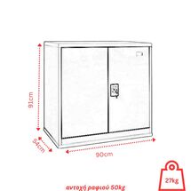 STEELEN Μεταλλική Ντουλάπα XXL 90x54x90cm Πάχους 0.6mm/0.8mm (πάτωμα) Γαλβανιζέ με 2 Ράφια ΧΩΡΙΣ ΠΟΔΙΑ  - 3 Αποθηκευτικοί Χώροι