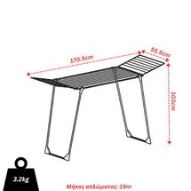 FILPLAST Απλώστρα 170.5x55.5x103cm Μεταλλική 3φυλλη 19m Άπλωμα Βάρος 3.2kg GILIEGIO 19 Ιταλίας