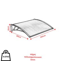 VESTA Στέγαστρο Πόρτας/Παραθύρου 150x80cm Πλαστικό ABS Αλουμίνιο Πάχους 1mm Πολυκαρμπονικό Πάνελ Πάχους 5mm 4.67kg Ανθρακί-Διάφανο