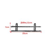 TEKNO-TEL Ραφιέρα Μπάνιου Τοίχου 25x11x7cm Πάχος Ø5mm Επιχρωμιωμένο Ατσάλι