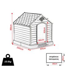 VESTA Σπίτι Σκύλου XLARGE 97x101x99cm 15.6kg Λευκό Πάγου-Πράσινο