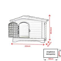 Σπίτι Σκύλου XLARGE 111x83.8x80.4cm με Πορτάκι Ασφαλείας και Ανοιγόμενη Πλευρά 15.6kg Λευκό Πάγου-Πράσινο VESTA