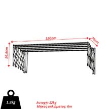 VESTA Απλώστρα Ρούχων Τοίχου-Μπάνιου 120x70x26.5cm Πτυσσόμενη 5 Βέργες 100% Αλουμινίου Άπλωμα 6m Βάρος 1.2kg