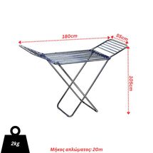 VESTA Απλώστρα Ρούχων ADATTO 180x55x105cm Μεταλλική Βαμμένη 3φυλλη Βάρος 2kg Άπλωμα 20m Λευκό-Κόκκινο
