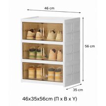 VESTA Παπουτσοθήκη 3όροφη 46x35x56cm 3.6kg με Ημιδιάφανα Πορτάκια Λευκό