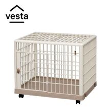 VESTA Κλουβί Περιορισμού και Περίφραξης Κατοικιδίου 81x55.5x62.5cm Πλαστικό ABS με Ρόδες 10.5kg PetCage Medium/Large Μπεζ