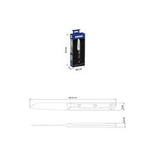 TRAMONTINA Century Μαχαίρι Φρούτων & Λαχανικών Inox 7.5cm με Καφέ Ξύλινη Λαβή