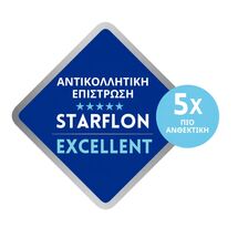 TRAMONTINA Τηγάνι SPEZIA από Αλουμινίου  Ø24.6x6.9cm με Αντικολλητική Επίστρωση Starflon Excellent - 1.2lt Slate Blue