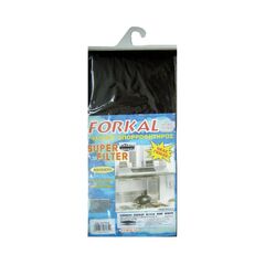 Φίλτρο απορροφητήρα άνθρακα 70cm