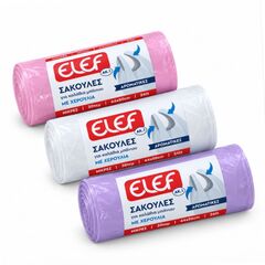 Elef ΛΚ1 Σακούλες Απορριμμάτων Μικρές Με Χειρολαβή σε Διάφορα Χρώματα 46x50cm 24lt (30τεμ)