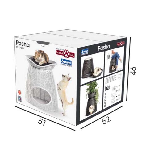 BAMA ITALY Διπλό Κρεβατάκι Κατοικιδίων-Σκαμπό 52x50x55cm RATTAN + 2 Μαξιλάρια PASHA Λευκό