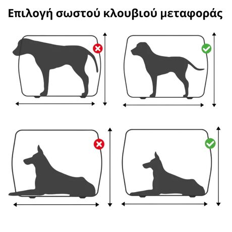VESTA Κλουβί Μεταφοράς Κατοικιδίου Με Ροδάκια 57x80x60cm IATA PetCarrier 4 Medium Πλαστικό 7.8kg Λευκό Πάγου-Ραφ