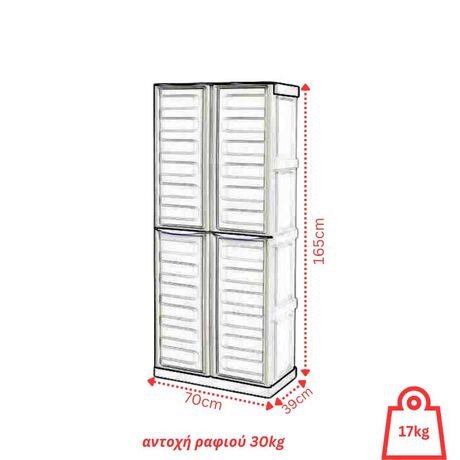 ARTPLAST Ιταλίας Πλαστική Ντουλάπα 17kg 70x39x165cm MASSIF 2φυλλη 5 χώρων (Μεταλλικοί Μεντεσέδες) Μπεζ-Καφέ STEEL