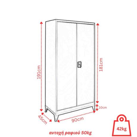 STEELEN Μεταλλική Ντουλάπα 90x45x191cm Πάχους 0.6mm/0.8mm (πάτωμα) Γαλβανιζέ με 4 Ράφια και Ρυθμιζόμενα Πόδια - 5 Αποθηκευτικοί Χώροι
