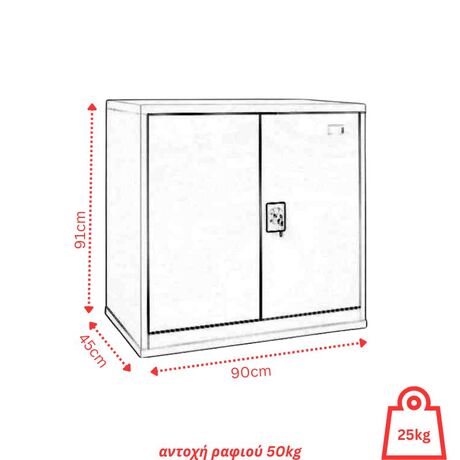 STEELEN Μεταλλική Ντουλάπα 90x45x91cm Πάχους 0.6mm/0.8mm (πάτωμα) Γαλβανιζέ με 2 Ράφια - 3 Αποθηκευτικοί Χώροι ΧΩΡΙΣ ΠΟΔΙΑ Ανθρακί Ματ