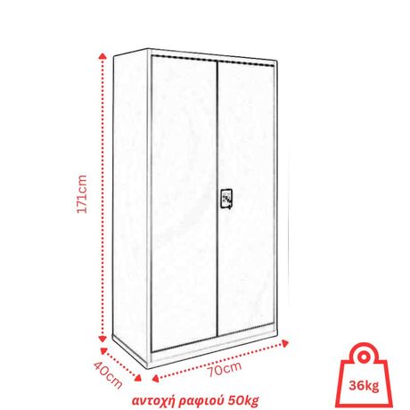 STEELEN Μεταλλική Ντουλάπα 70x40x171cm Πάχους 0.6mm/0.8mm (πάτωμα) Γαλβανιζέ με 4 Ράφια ΧΩΡΙΣ ΠΟΔΙΑ - 5 Αποθηκευτικοί Χώροι Ανθρακί Ματ