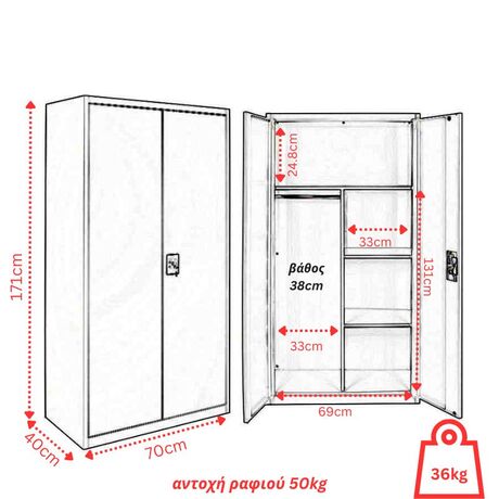 STEELEN Μεταλλική Ντουλάπα 70x40x171cm Πάχους 0.6mm/0.8mm (πάτωμα) ΧΩΡΙΣ ΠΟΔΙΑ Γαλβανιζέ με Χώρισμα - 5 Αποθηκευτικοί Χώροι Ανθρακί Ματ