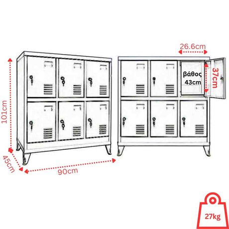 STEELEN Μεταλλική Ντουλάπα - Φοριαμός (Locker) 90x45x101cm 6 Θέσεων με Ρυθμιζόμενα Πόδια 27kg Γκρι Ανοικτό