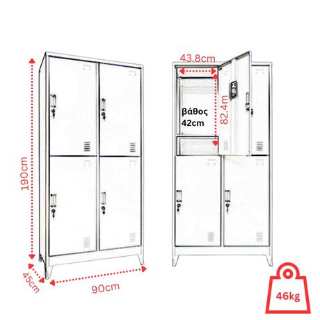 STEELEN Μεταλλική Ντουλάπα - Φοριαμός (Locker) 90x45x190cm 4 Θέσεων Πάχος 0.4mm με Ρυθμιζόμενα Πόδια 46kg Γκρι Ανοιχτό
