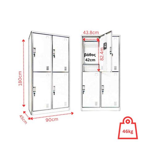 STEELEN Μεταλλική Ντουλάπα - Φοριαμός (Locker) 90x45x180cm 4 Θέσεων ΧΩΡΙΣ ΠΟΔΙΑ Πάχος 0.4mm 46kg Γκρι Ανοιχτό