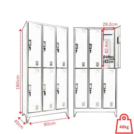 STEELEN Μεταλλική Ντουλάπα - Φοριαμός (Locker) 90x45x190cm 6 Ντουλάπια-12 Αποθηκευτικοί Χώροι Πάχος 0.4mm με Ρυθμιζόμενα Πόδια 48kg Γκρι Ανοιχτό