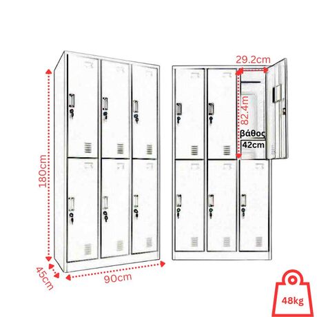 STEELEN Μεταλλική Ντουλάπα - Φοριαμός (Locker) 90x45x180cm 6 Ντουλάπια-12 Αποθηκευτικοί Χώροι ΧΩΡΙΣ ΠΟΔΙΑ Πάχος 0.4mm 48kg Γκρι ΑνοιχτόSTEELEN Μεταλλική Ντουλάπα - Φοριαμός (Locker) 90x45x180cm 6 Ντουλάπια-12 Αποθηκευτικοί Χώροι ΧΩΡΙΣ ΠΟΔΙΑ Πάχος 0.4mm 48kg Γκρι Ανοιχτό