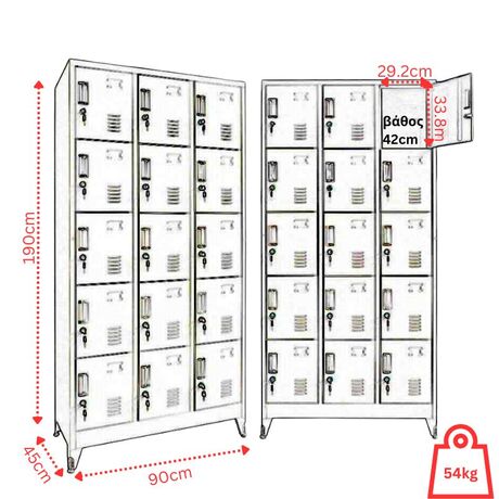 STEELEN Μεταλλική Ντουλάπα - Φοριαμός (Locker) 90x45x190cm 15 Ντουλάπια Πάχος 0.4mm με Ρυθμιζόμενα Πόδια 54kg Ανθρακί Ματ