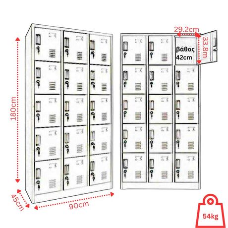 STEELEN Μεταλλική Ντουλάπα - Φοριαμός (Locker) 90x45x180cm 15 Ντουλάπια Πάχος 0.4mm ΧΩΡΙΣ ΠΟΔΙΑ 54kg Ανθρακί Ματ
