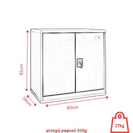 STEELEN Μεταλλική Ντουλάπα XXL 90x54x90cm Πάχους 0.6mm/0.8mm (πάτωμα) Γαλβανιζέ με 2 Ράφια ΧΩΡΙΣ ΠΟΔΙΑ  - 3 Αποθηκευτικοί Χώροι