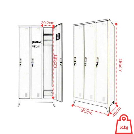 STEELEN Μεταλλική Ντουλάπα - Φοριαμός (Locker) 90x45x195cm 3φυλλη 51kg με Ρυθμιζόμενα Πόδια Πάχος 0.4mm 9 Αποθηκευτικών Χώρων