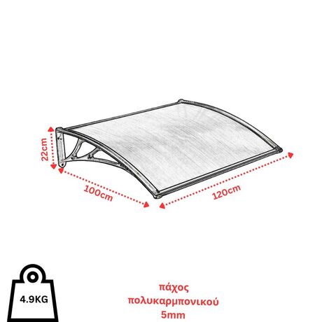 VESTA Στέγαστρο Πόρτας/Παραθύρου 120x100cm Πλαστικό ABS Αλουμίνιο Πάχους 1mm Πολυκαρμπονικό Πάνελ Πάχους 5mm 4.9kg Ανθρακί-Διάφανο Ανθρακί