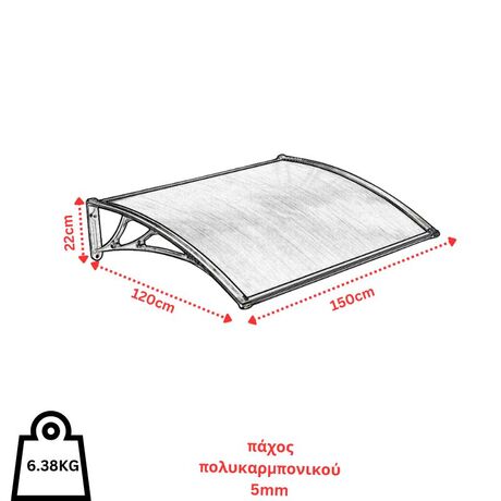 VESTA Στέγαστρο Πόρτας/Παραθύρου 150x120cm Πλαστικό ABS Αλουμίνιο Πάχους 1mm Πολυκαρμπονικό Πάνελ Πάχους 5mm 6.38kg Ανθρακί-Διάφανο Ανθρακί