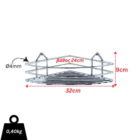 TEKNO-TEL Γωνιακή Ραφιέρα Μπάνιου 32x24x9cm Πάχος 4mm Επιχρωμιωμένο Ατσάλι