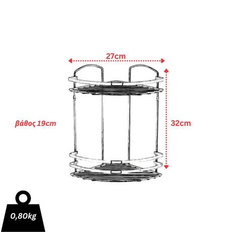 TEKNO-TEL Γωνιακή Ραφιέρα Μπάνιου INOX (Ανοξείδωτο Ατσάλι) 2όροφη 27x19x32cm Βάρος 0.80kg Πάχος Ø5mm