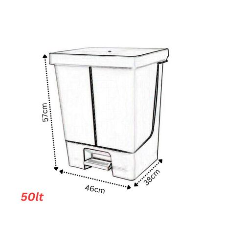 PLANET Διπλός Κάδος Απορριμμάτων 50lt (25lt+25lt)  46x38x57cm με Πεντάλ 2 Θέσεων 2 Εσωτερικούς Κάδους Ανακύκλωσης Γκρι 4.6kg Κουζίνας