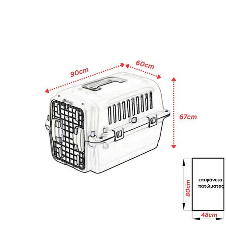 VESTA Κλουβί Μεταφοράς Κατοικιδίου Με Ροδάκια 60x90x67cm IATA PetCarrier 5 Large Πλαστικό 10.5kg Λευκό Πάγου-Ραφ