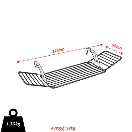 VESTA Απλώστρα Ρούχων Μπαλκονιού 175x55x29cm 100%Αλουμινίου-Πλαστικό MAX 18m Άπλώματος Αντοχή 12kg Βάρος 1.3kg Λευκό-Γκρί