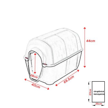 VESTA Σπίτι Σκύλου Small 40x69.5x44cm PETPAD 1 Πλαστικό 3Kg Μαύρο-Λευκό Πάγου