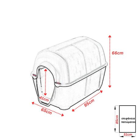 VESTA Σπίτι Σκύλου Large 65x95x66cm PETPAD 4 Πλαστικό 7.5Kg Μαύρο-Λευκό Πάγου